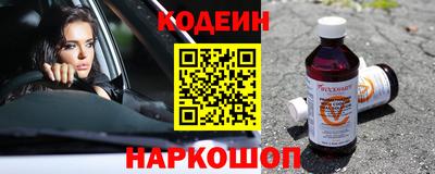 не бодяженный Ливны