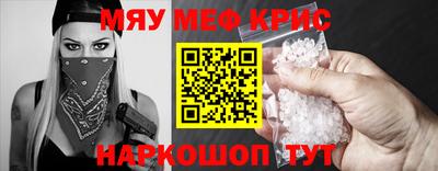 не бодяженный Ливны