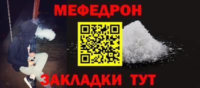 МДПВ Туймазы