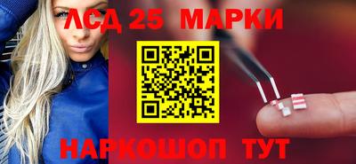 мефедрон VHQ Ликино-Дулёво