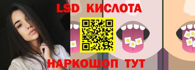 мефедрон VHQ Ликино-Дулёво