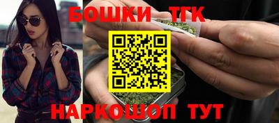 метамфетамин Лесосибирск
