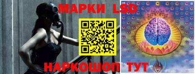 не бодяженный Ливны