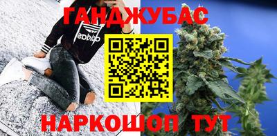 метамфетамин Лесосибирск