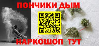 не бодяженный Ливны
