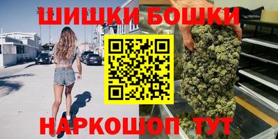 не бодяженный Ливны
