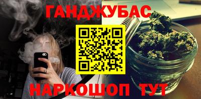 не бодяженный Ливны
