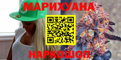 не бодяженный Ливны