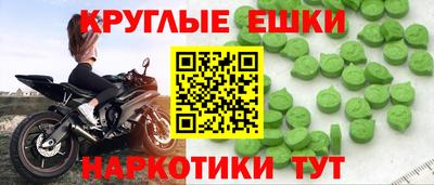 не бодяженный Ливны