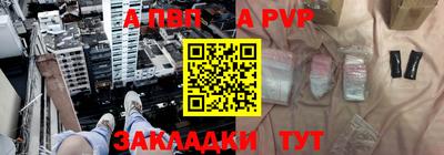 не бодяженный Ливны