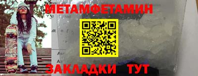 не бодяженный Ливны