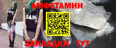 мефедрон VHQ Ликино-Дулёво