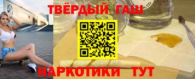 не бодяженный Ливны
