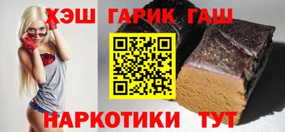 не бодяженный Ливны