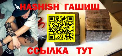 не бодяженный Ливны