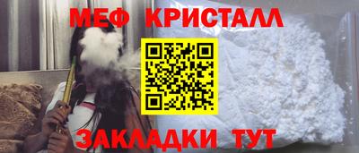 не бодяженный Ливны