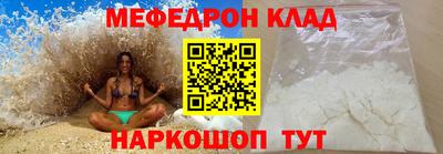 MDMA Premium VHQ Тула