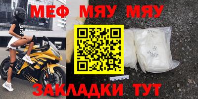 не бодяженный Ливны