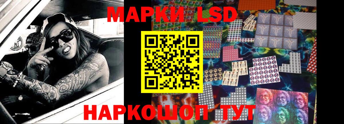   ссылки  LSD-25 экстази ecstasy  Вход с VPN  Лсд 25 экстази кислота  Югорск 
