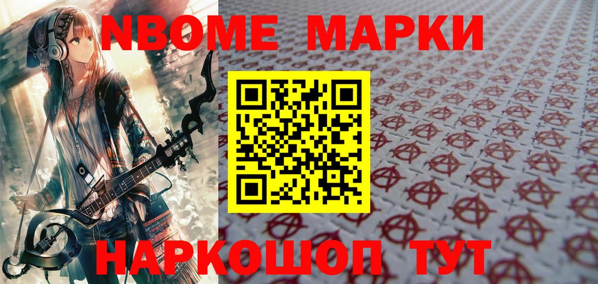 ЭКСТАЗИ  Югорск  Бошки Шишки  Вход с VPN  МДМА  ГАШИШ  Меф МЯУ МЯУ кристаллы  КОКАИН 