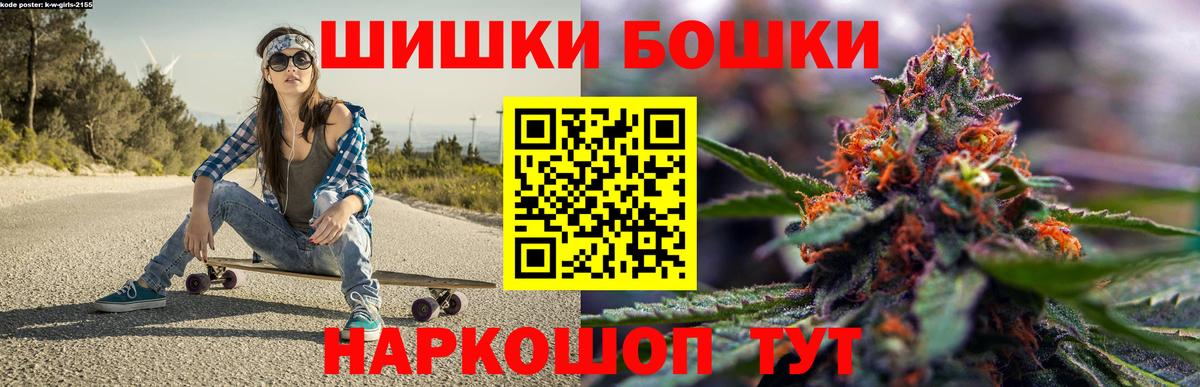 Марихуана планчик  Каннабис планчик  Вход с VPN  Югорск  Марихуана тримм 